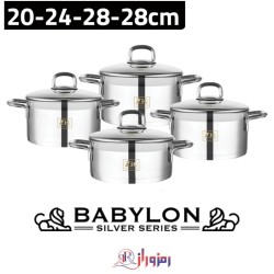 سرویس قابلمه 8 پارچه زیو مدل Z-1485